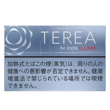 TEREA 加熱煙|ILUMA專用|日版IQOS兼容|台灣現貨批發 TEREA 加熱煙|ILUMA專用|日版IQOS兼容|台灣現貨批發