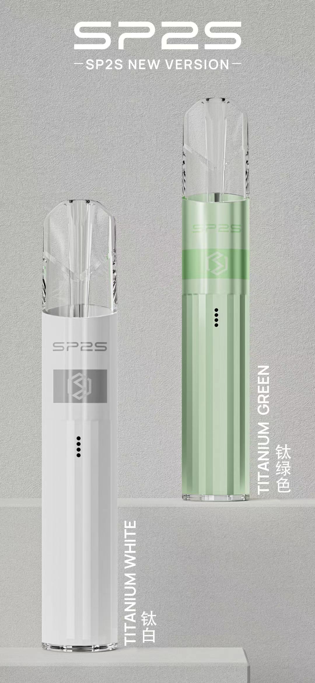 SP2S 鈦色主機|思博瑞鈦金屬電子煙主機|711超商取貨付款 SP2S 鈦色主機|思博瑞鈦金屬電子煙主機|711超商取貨付款:圖片 2