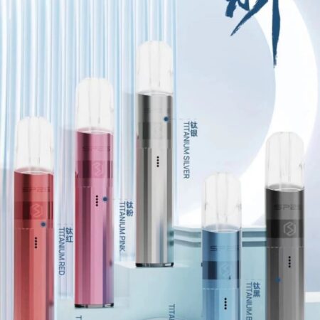 SP2S 鈦色主機|思博瑞鈦金屬電子煙主機|711超商取貨付款 SP2S 鈦色主機|思博瑞鈦金屬電子煙主機|711超商取貨付款