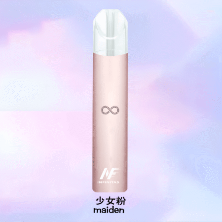 INF 無限霧化桿主機｜兼容RELX悅刻一代煙彈