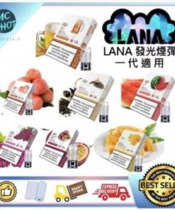 LANA 一代專用煙彈｜三入裝｜2.5ML｜35款風味與LED發光效果