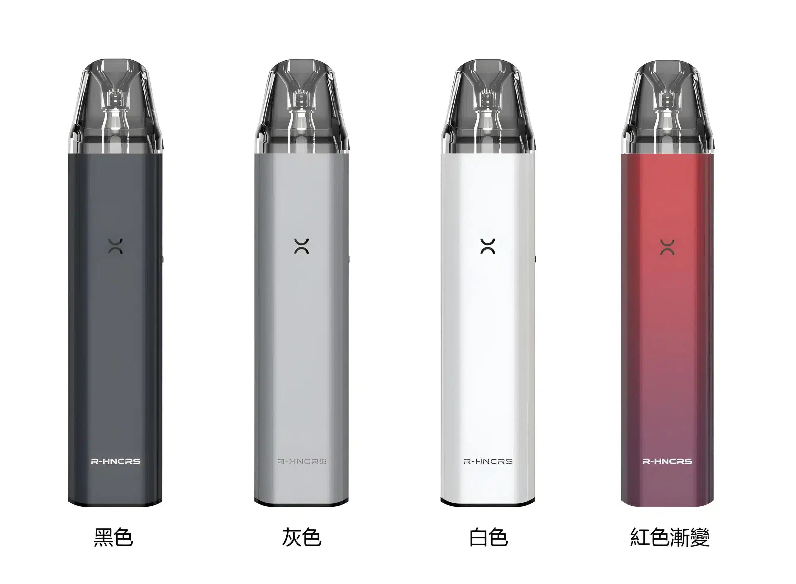 R-HNCRS 犀牛電子煙主機|小蠻牛通用・便捷 711 到付 R-HNCRS 犀牛電子煙主機|小蠻牛通用・便捷 711 到付:圖片 2