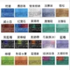 TEREA日本版煙彈｜專用於IQOS ILUMA系列｜加熱不燃燒｜711超商取付