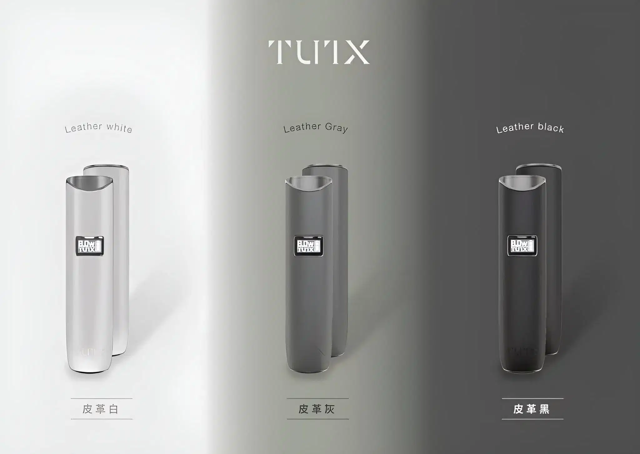 TUTX皮革主機|台灣現貨・711貨到付款 TUTX皮革主機|台灣現貨・711貨到付款:圖片 2