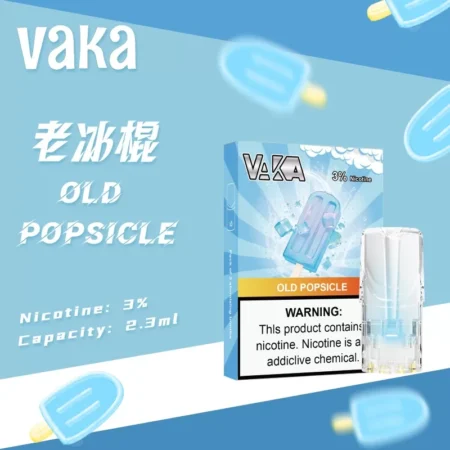 VAKA 煙彈｜兼容 SP2S・RELX 悅刻一代主機｜台灣批發・711到付