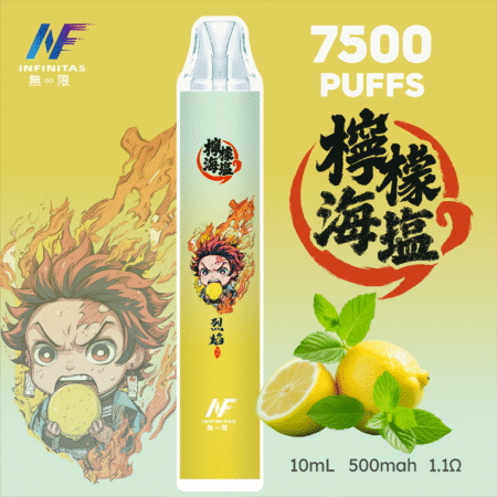 INF 無限 7500口拋棄式電子煙｜鬼滅之刃聯名設計 大容量續航