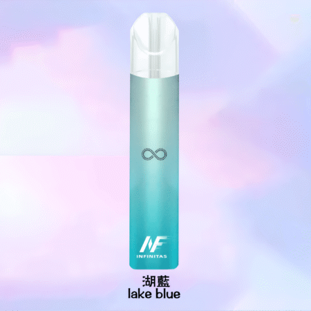 INF 無限霧化桿主機｜兼容RELX悅刻一代煙彈