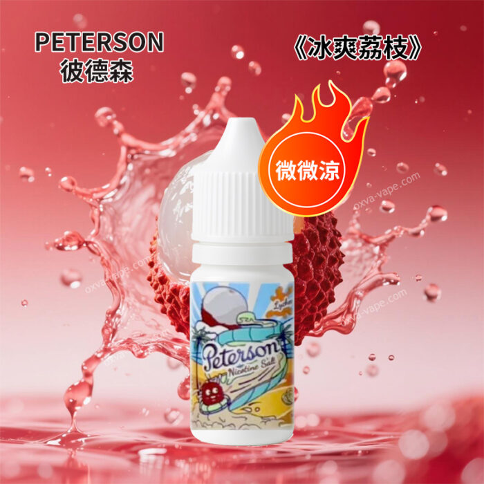 PETERSON 彼德森 30ml 微冰果香煙油|11 款水果口味|36mg 丁鹽 PETERSON 彼德森 30ml 微冰果香煙油|11 款水果口味|36mg 丁鹽:圖片 6