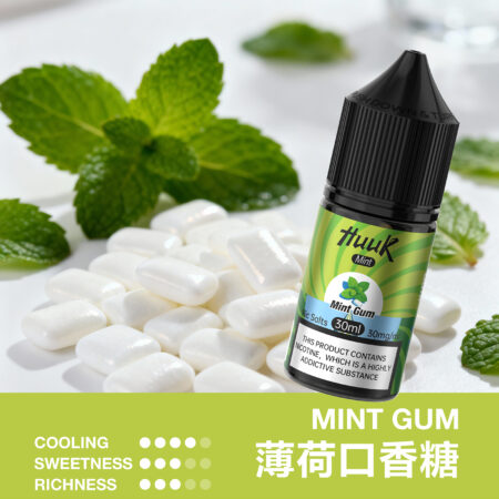 HUUK 虎克煙油優惠活動|滿 10 瓶加碼送 HUUK 可注油主機組|數量有限送完為止 HUUK 虎克煙油優惠活動|滿 10 瓶加碼送 HUUK 可注油主機組|數量有限送完為止