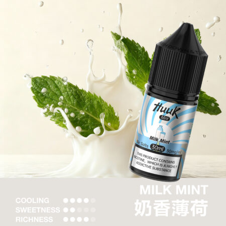 HUUK 虎克煙油優惠活動|滿 10 瓶加碼送 HUUK 可注油主機組|數量有限送完為止 HUUK 虎克煙油優惠活動|滿 10 瓶加碼送 HUUK 可注油主機組|數量有限送完為止