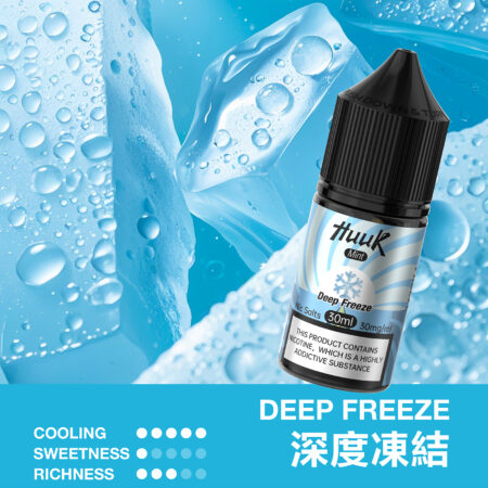 HUUK 虎克煙油優惠活動|滿 10 瓶加碼送 HUUK 可注油主機組|數量有限送完為止 HUUK 虎克煙油優惠活動|滿 10 瓶加碼送 HUUK 可注油主機組|數量有限送完為止