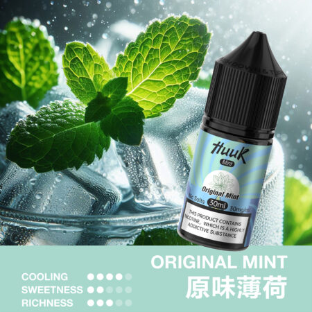 HUUK 虎克煙油優惠活動|滿 10 瓶加碼送 HUUK 可注油主機組|數量有限送完為止 HUUK 虎克煙油優惠活動|滿 10 瓶加碼送 HUUK 可注油主機組|數量有限送完為止