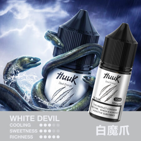 HUUK 虎克煙油優惠活動|滿 10 瓶加碼送 HUUK 可注油主機組|數量有限送完為止 HUUK 虎克煙油優惠活動|滿 10 瓶加碼送 HUUK 可注油主機組|數量有限送完為止