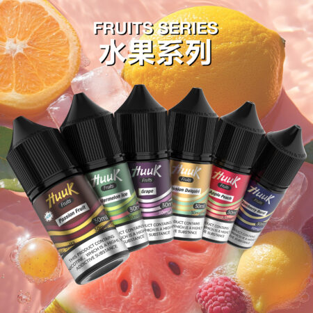 HUUK 虎克煙油優惠活動|滿 10 瓶加碼送 HUUK 可注油主機組|數量有限送完為止 HUUK 虎克煙油優惠活動|滿 10 瓶加碼送 HUUK 可注油主機組|數量有限送完為止