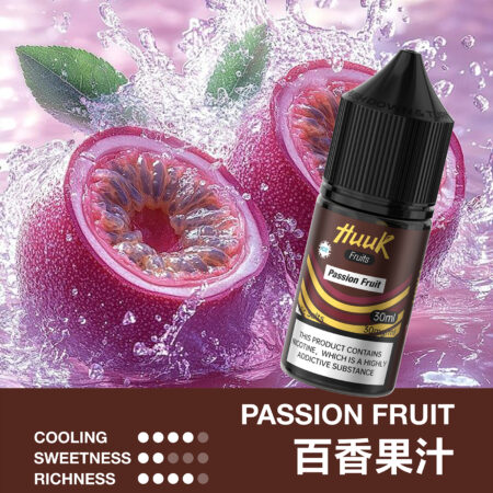 HUUK 虎克煙油優惠活動|滿 10 瓶加碼送 HUUK 可注油主機組|數量有限送完為止 HUUK 虎克煙油優惠活動|滿 10 瓶加碼送 HUUK 可注油主機組|數量有限送完為止