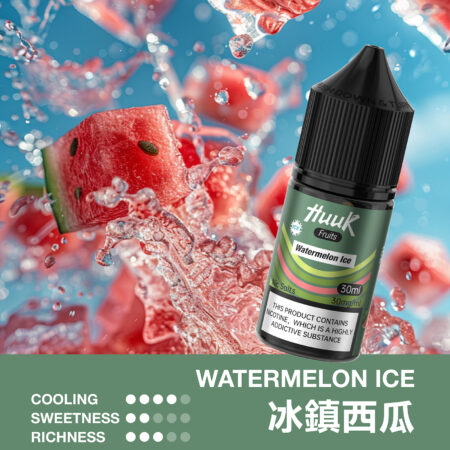 HUUK 虎克煙油優惠活動|滿 10 瓶加碼送 HUUK 可注油主機組|數量有限送完為止 HUUK 虎克煙油優惠活動|滿 10 瓶加碼送 HUUK 可注油主機組|數量有限送完為止