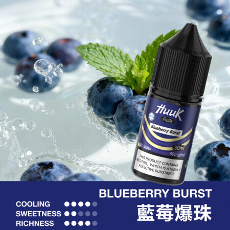 HUUK 虎克煙油優惠活動|滿 10 瓶加碼送 HUUK 可注油主機組|數量有限送完為止 HUUK 虎克煙油優惠活動|滿 10 瓶加碼送 HUUK 可注油主機組|數量有限送完為止