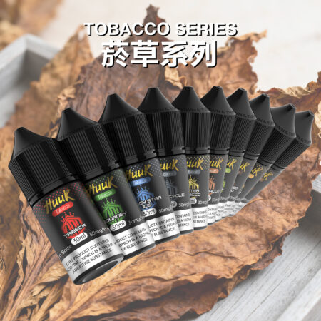 HUUK 虎克煙油優惠活動|滿 10 瓶加碼送 HUUK 可注油主機組|數量有限送完為止 HUUK 虎克煙油優惠活動|滿 10 瓶加碼送 HUUK 可注油主機組|數量有限送完為止