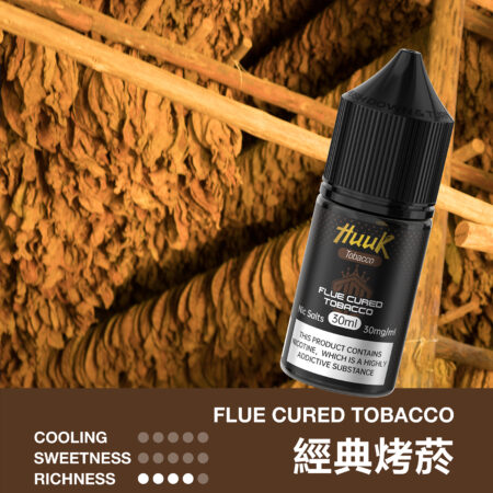 HUUK 虎克煙油優惠活動|滿 10 瓶加碼送 HUUK 可注油主機組|數量有限送完為止 HUUK 虎克煙油優惠活動|滿 10 瓶加碼送 HUUK 可注油主機組|數量有限送完為止