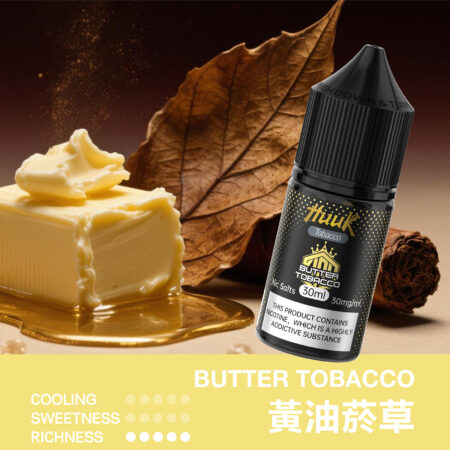 HUUK 虎克煙油優惠活動|滿 10 瓶加碼送 HUUK 可注油主機組|數量有限送完為止 HUUK 虎克煙油優惠活動|滿 10 瓶加碼送 HUUK 可注油主機組|數量有限送完為止
