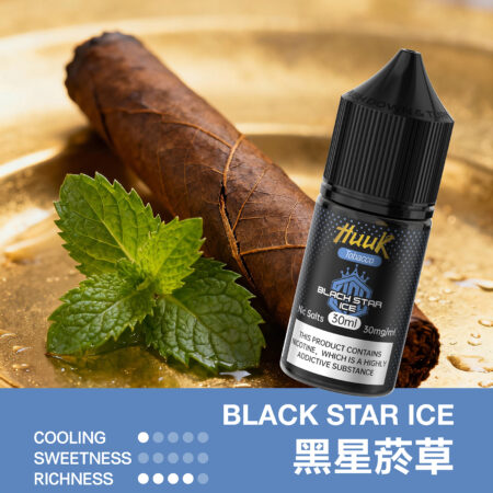 HUUK 虎克煙油優惠活動|滿 10 瓶加碼送 HUUK 可注油主機組|數量有限送完為止 HUUK 虎克煙油優惠活動|滿 10 瓶加碼送 HUUK 可注油主機組|數量有限送完為止