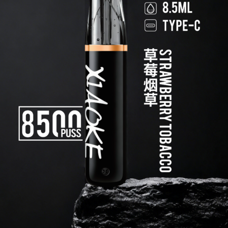 xiaoke 梟客 口紅款 8500口 拋棄式電子煙|高顏值設計・大容量續航・台灣現貨 xiaoke 梟客 口紅款 8500口 拋棄式電子煙|高顏值設計・大容量續航・台灣現貨