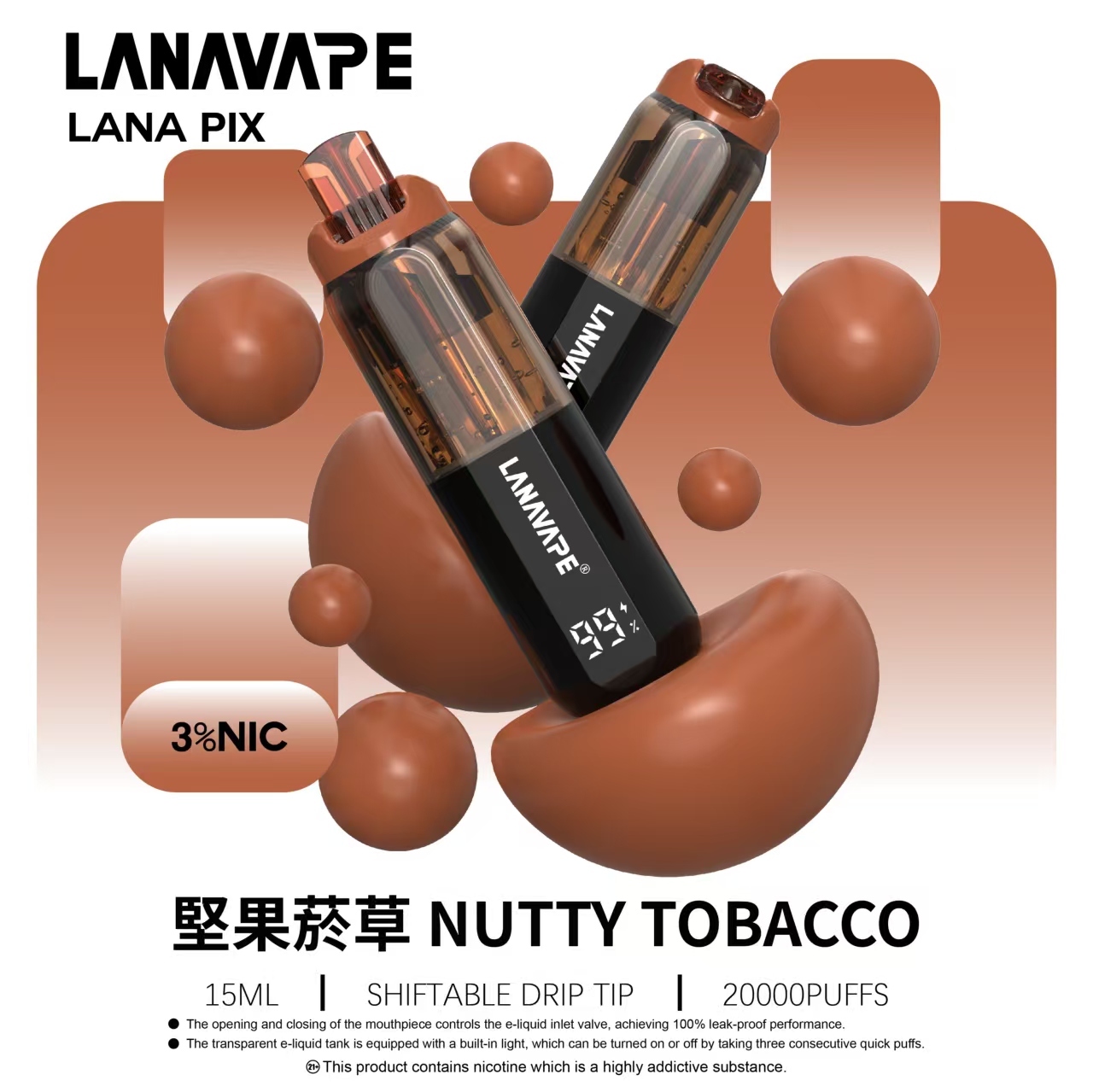 LANA PIX 閃光彈一次性電子煙 20000口|15ML大容量・油芯分離黑科技 LANA PIX 閃光彈一次性電子煙 20000口|15ML大容量・油芯分離黑科技:圖片 2