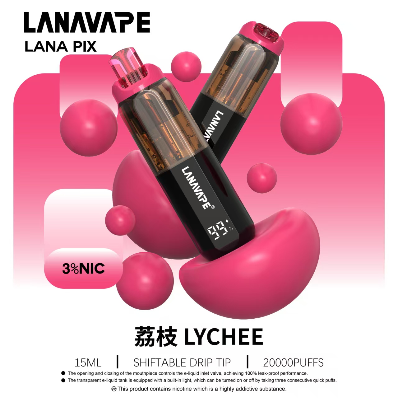 LANA PIX 閃光彈一次性電子煙 20000口|15ML大容量・油芯分離黑科技 LANA PIX 閃光彈一次性電子煙 20000口|15ML大容量・油芯分離黑科技:圖片 6