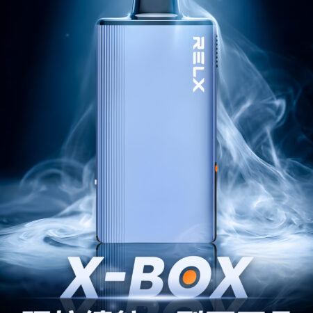RELX 悅刻 X-Box 16000口專用煙彈|需搭配X-Box主機使用|多款熱門口味可選 RELX 悅刻 X-Box 16000口專用煙彈|需搭配X-Box主機使用|多款熱門口味可選