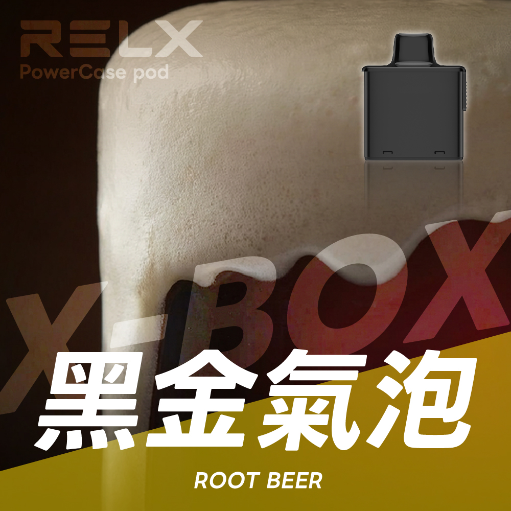 RELX 悅刻 X-Box 16000口專用煙彈|需搭配X-Box主機使用|多款熱門口味可選 RELX 悅刻 X-Box 16000口專用煙彈|需搭配X-Box主機使用|多款熱門口味可選:圖片 12