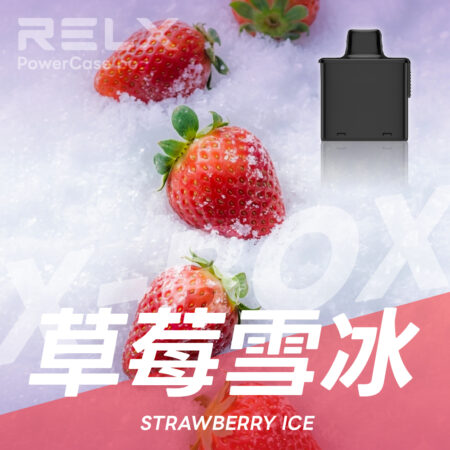 RELX 悅刻 X-Box 16000口專用煙彈|需搭配X-Box主機使用|多款熱門口味可選 RELX 悅刻 X-Box 16000口專用煙彈|需搭配X-Box主機使用|多款熱門口味可選