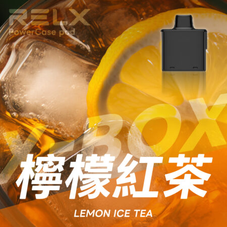 RELX 悅刻 X-Box 16000口專用煙彈|需搭配X-Box主機使用|多款熱門口味可選 RELX 悅刻 X-Box 16000口專用煙彈|需搭配X-Box主機使用|多款熱門口味可選